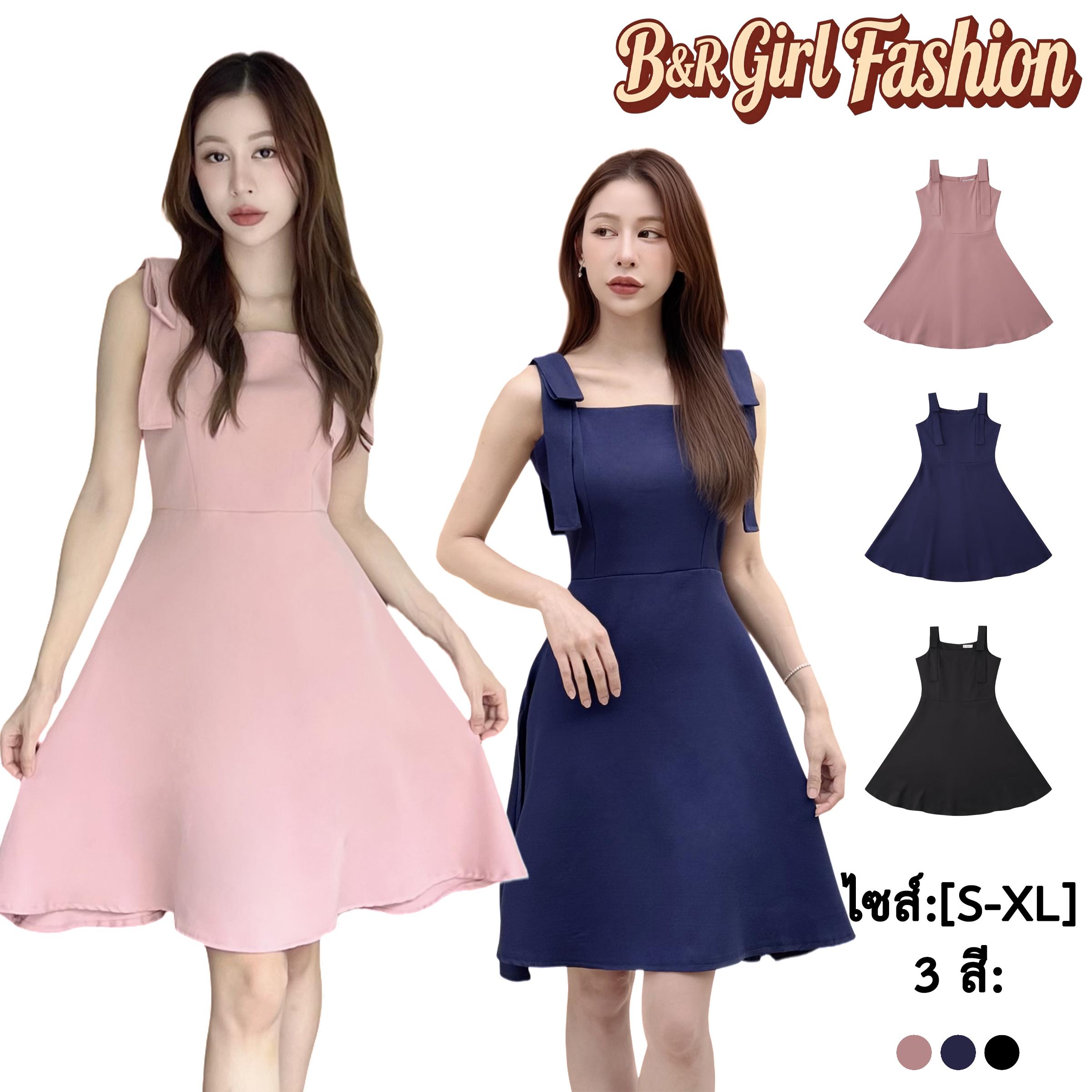 เดรสคอเหลี่ยมทรงเอ — B&R Girl Fashion