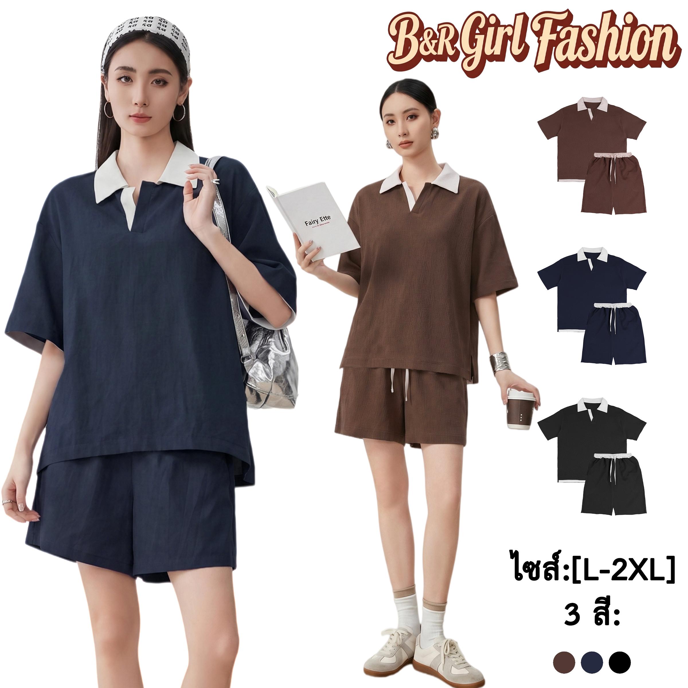 เซ็ตเสื้อโปโลและกางเกงขาสั้น — B&R Girl Fashion