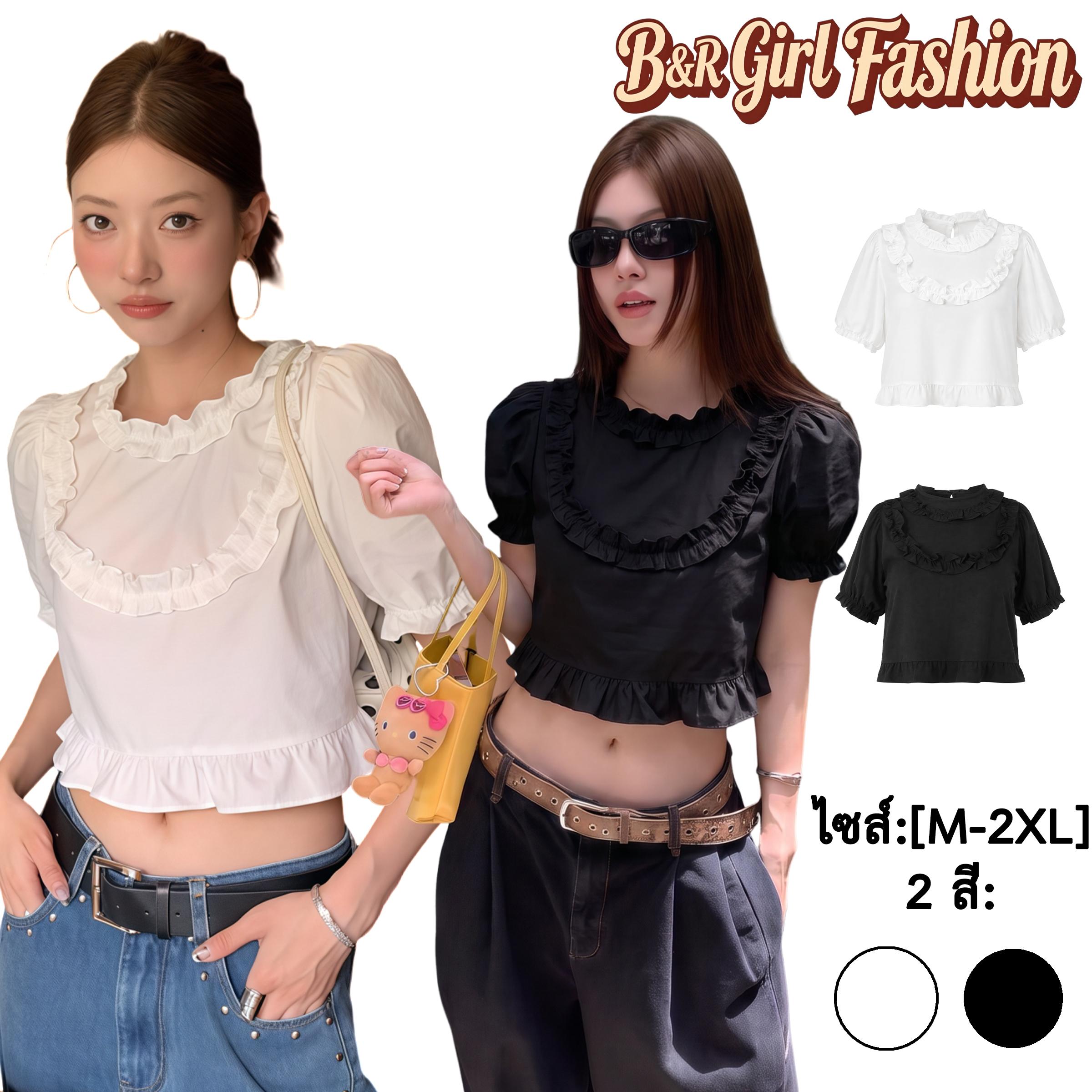 เสื้อคอระบาย แขนพอง — B&R Girl Fashion