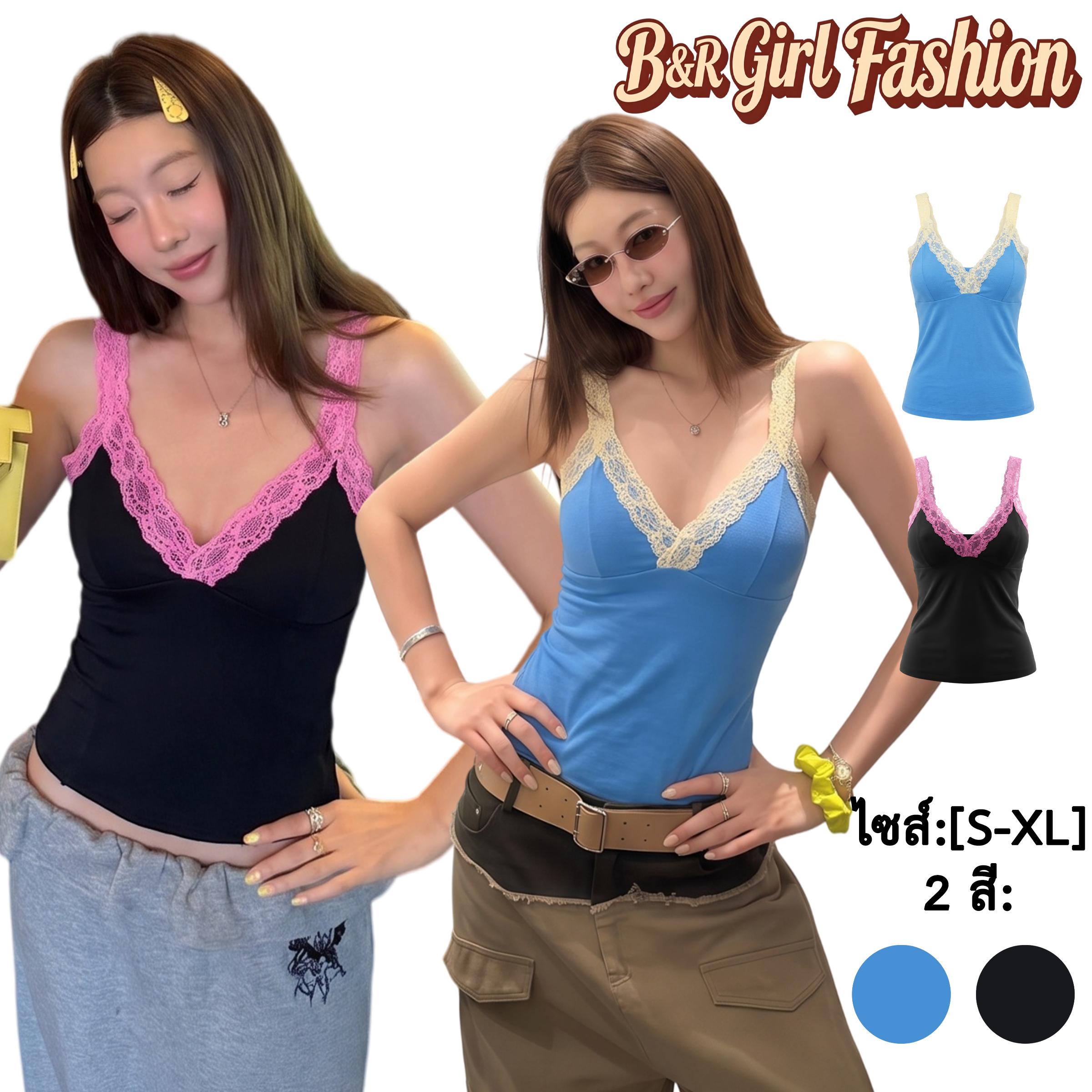 เสื้อสายเดี่ยวคอวี ขอบลูกไม้ — B&R Girl Fashion