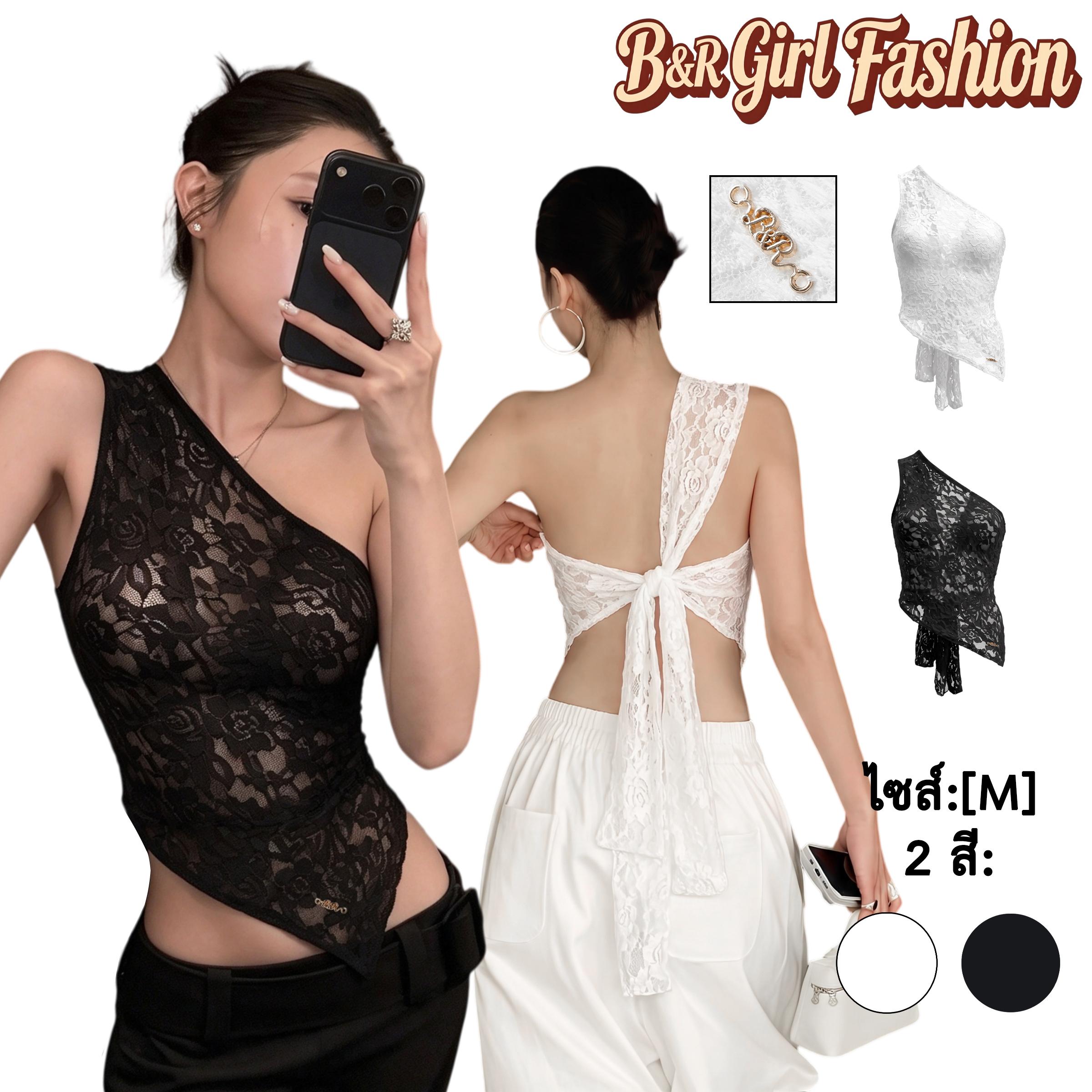 เสื้อลูกไม้ไหล่เดียว — B&R Girl Fashion